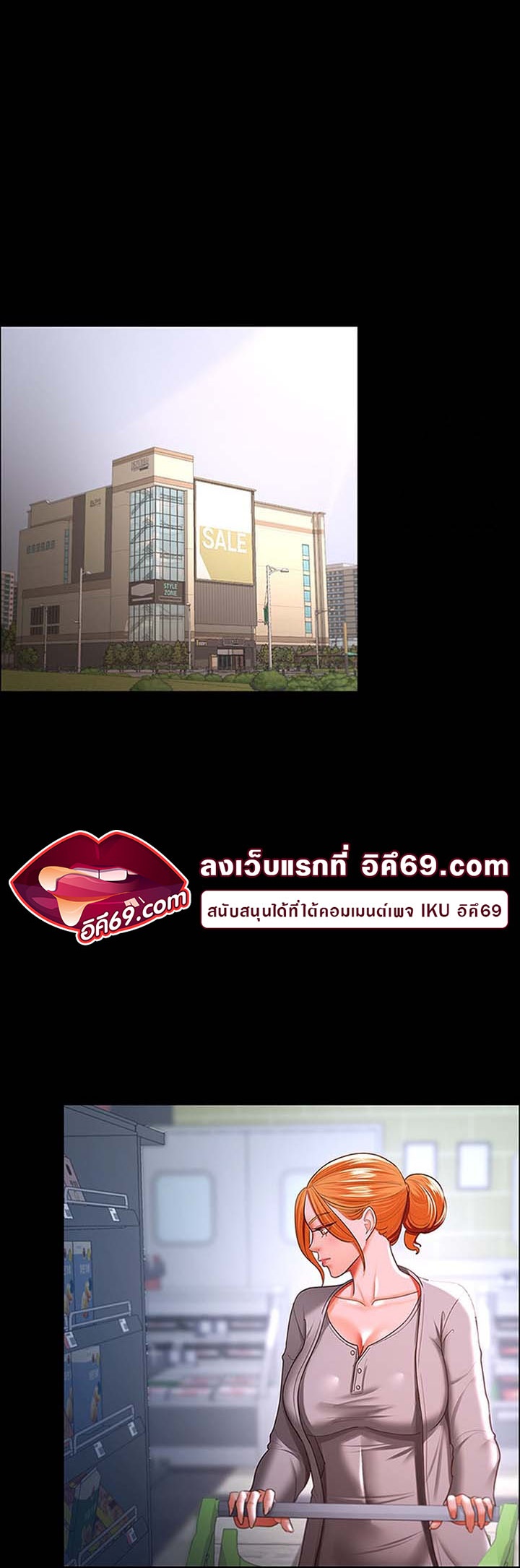 Doujin-Lc- อ่าน โดจิน มังฮวา เกาหลี ญี่ปุ่น จีน แปลไทย Your Wife was Delicious ตอนที่ 1 2 3 4 5 6 7 8 9 10 11 12 13 14 ฟรี ไม่มีโฆษณา อ่าน โดจิน Manhwa เกาหลี ญี่ปุ่น จีน เรามีครบ คัดมาให้เน้นๆ โดจิน 18+ รับประกันความฟินโดย  Doujin Lc